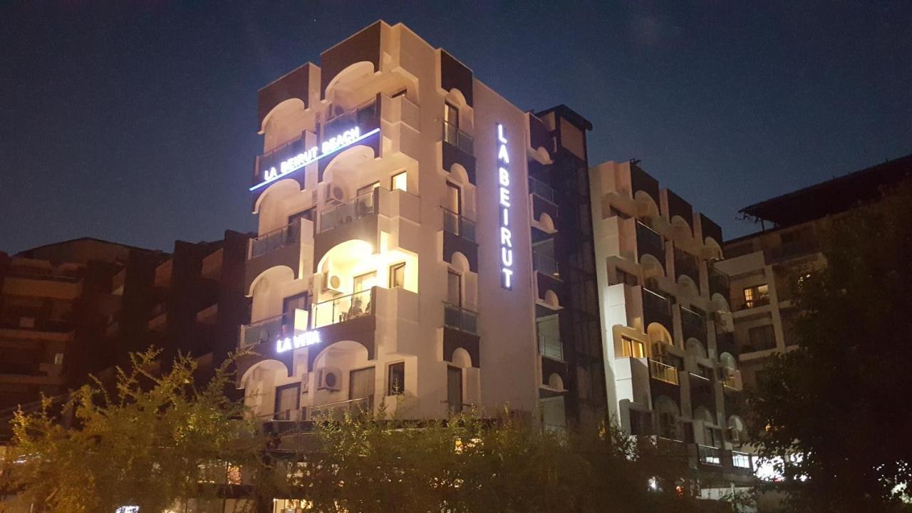 מרמריס La Beirut Beach Hotel מראה חיצוני תמונה